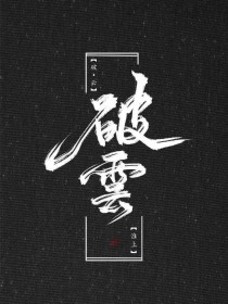 榴莲丝瓜奶茶